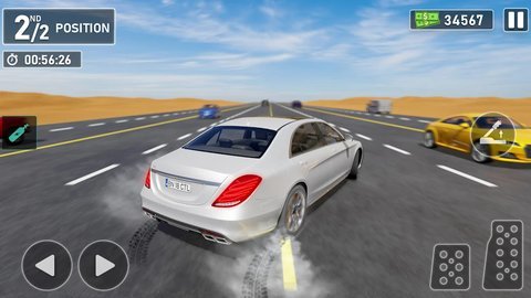 公路漂移