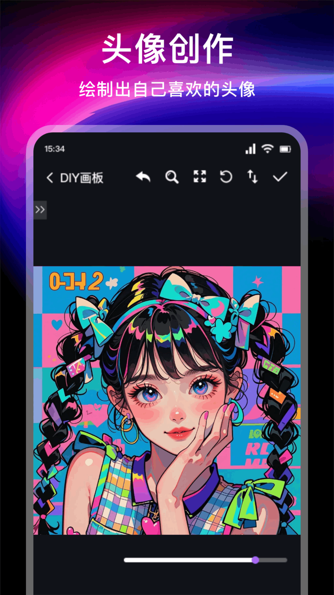 微密图