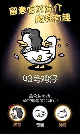 抖音