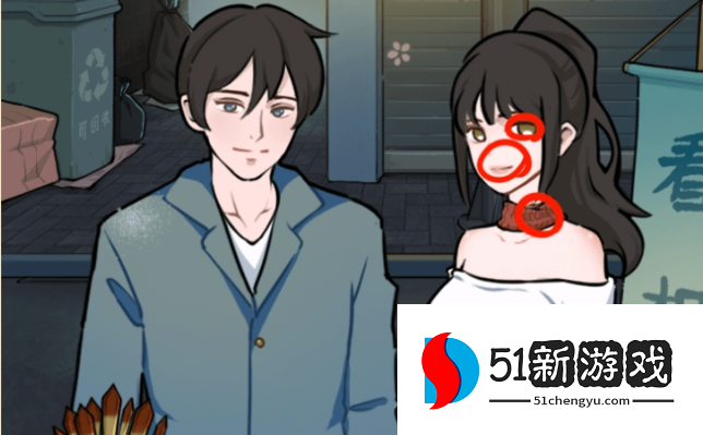 疯狂爆梗王算命大师过关攻略解析
