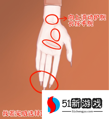 疯狂爆梗王算命大师过关攻略解析