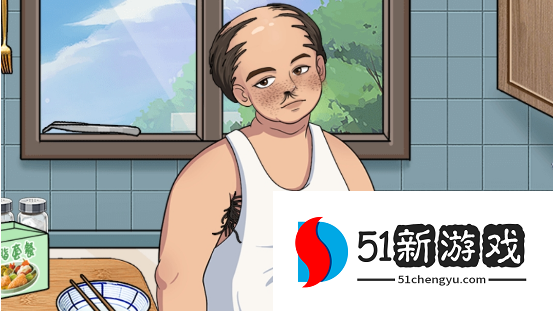 一代沙雕花样美男通关攻略：全关卡技巧与隐藏彩蛋分享