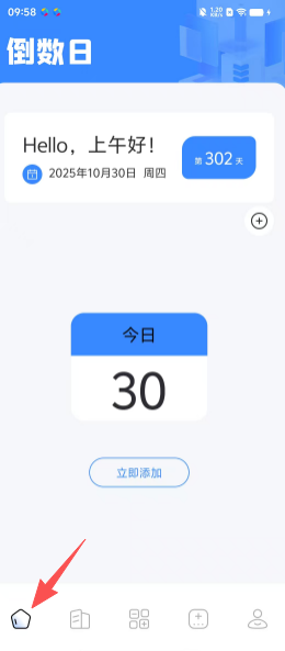 382f2522dadd8e9619da770e3d62a199.png