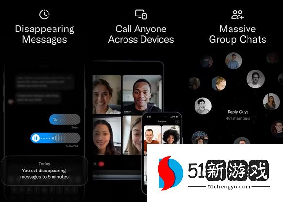 XChat下载方式及基础功能说明