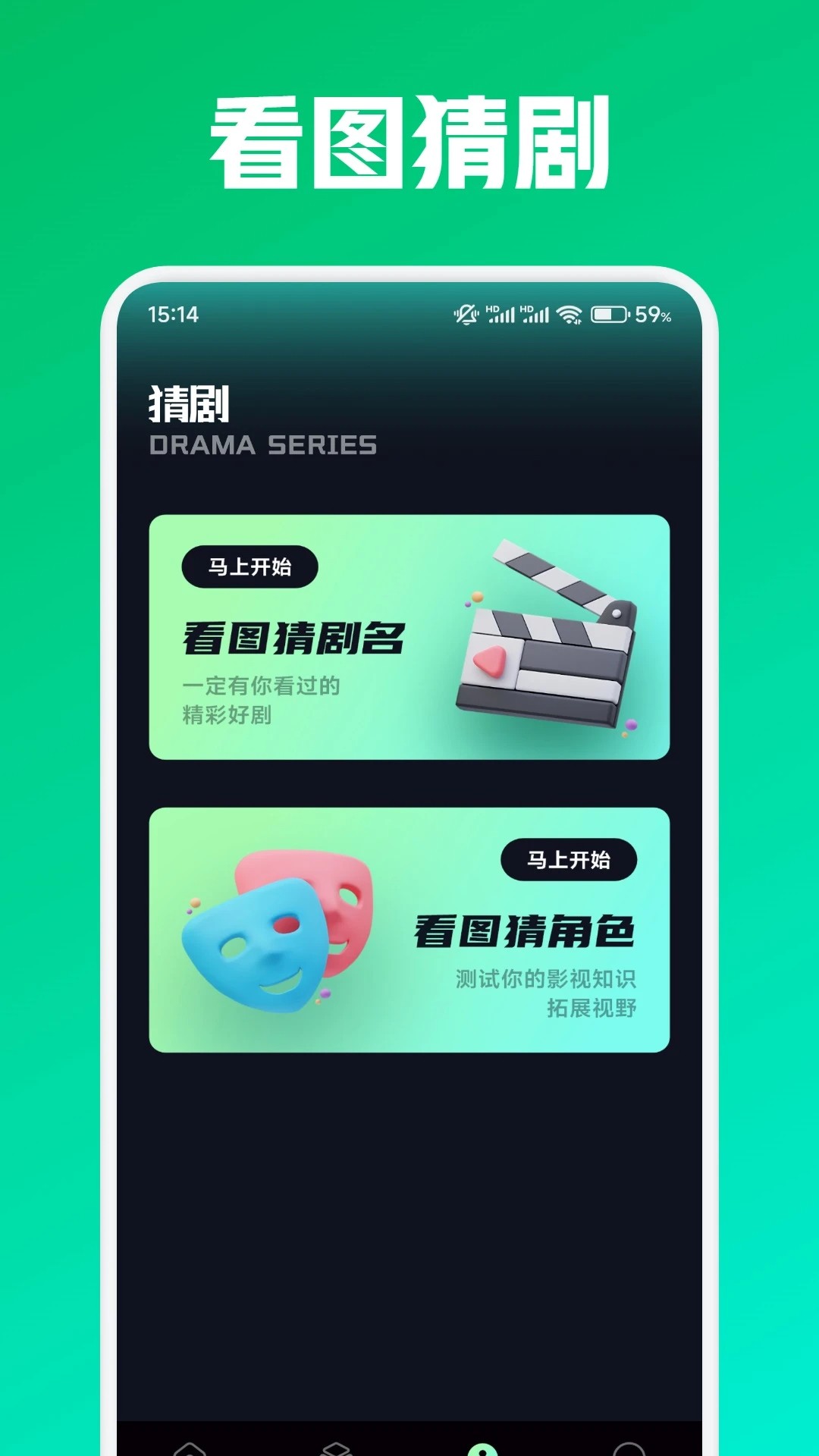 蓝狐视频2026最新版