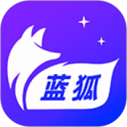 蓝狐视频2026最新版