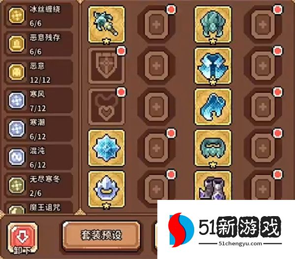 幻想少女公会挑战 18 通关攻略：最强打法与阵容配置分享