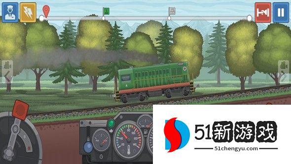 火车模拟器