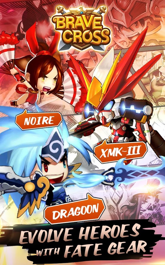 勇者纵横Brave Cross