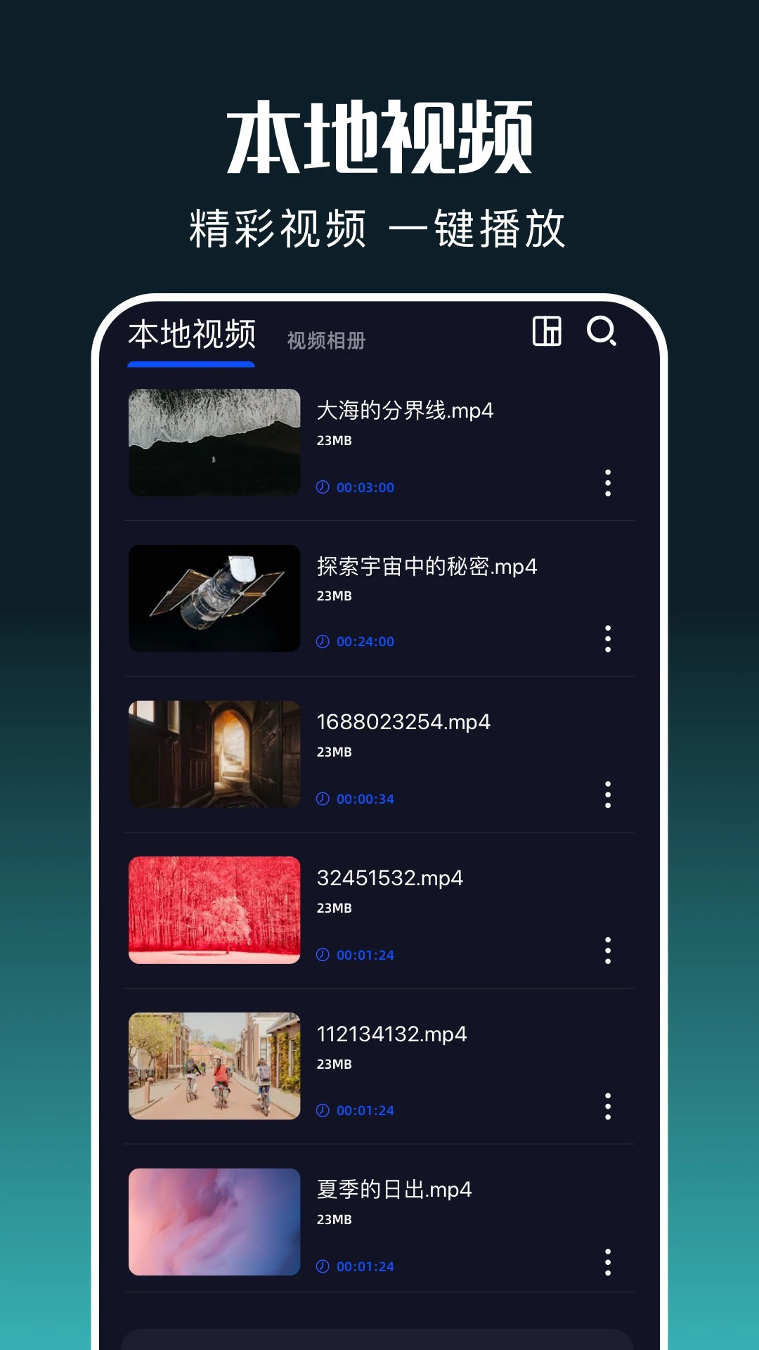 白玉影院在线观看