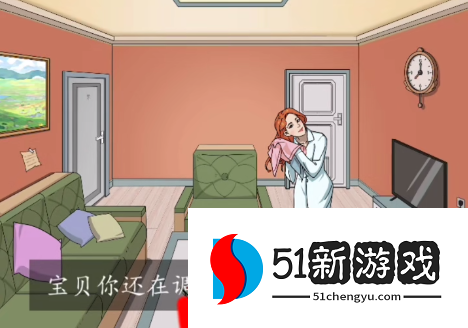 超级达人规则怪谈全攻略：通关技巧与隐藏结局详解