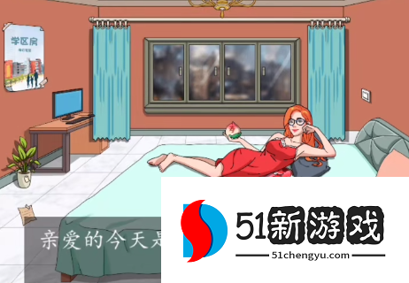 超级达人规则怪谈攻略详解