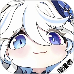 漫漫国正版下载免费版