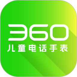 360电话手表