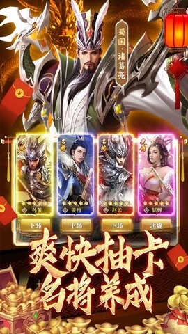 魏