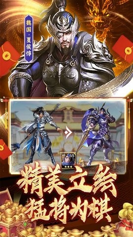 魏