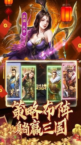 魏