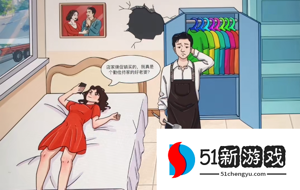 文字玩出花女友快递攻略分享