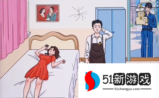 文字玩出花：女友快递通关攻略与隐藏结局分享