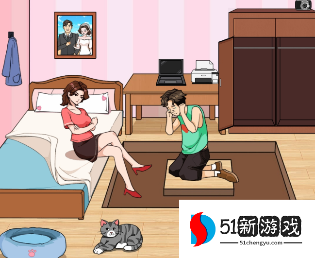 文字来找茬初恋照片通关攻略