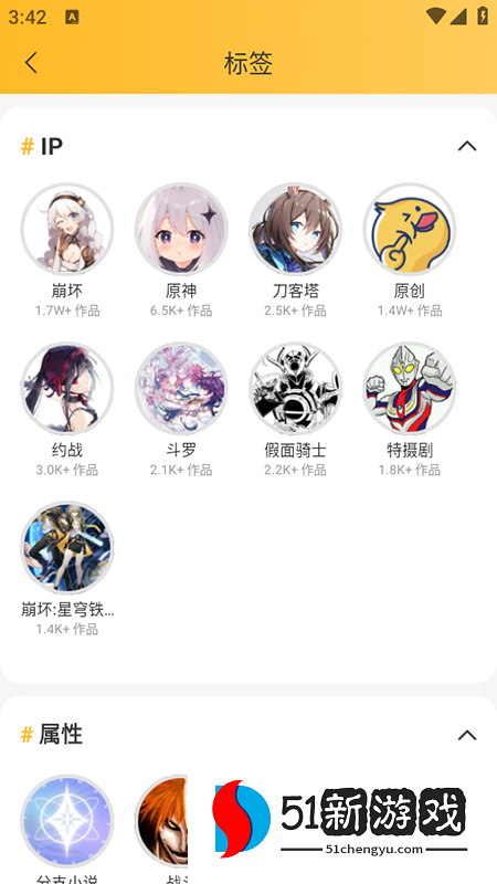 点鸭app官方下载2025最新版本