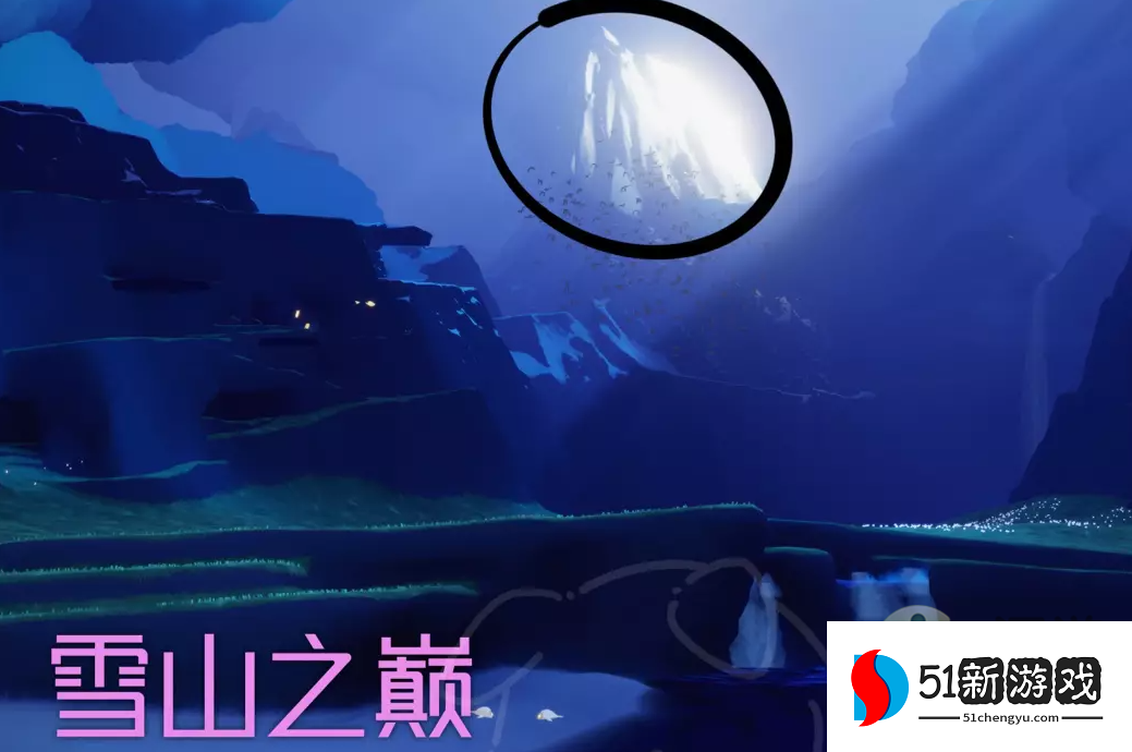 光遇拾光季光之翼位置一览