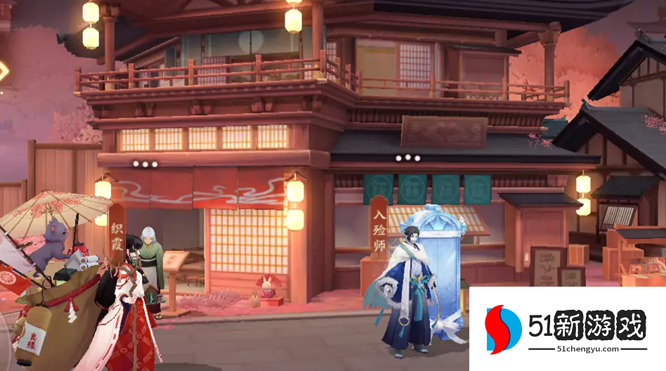 阴阳师缘说物语不了缘攻略：全流程通关解析与奖励一览