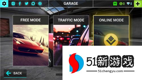 汽车驾驶模拟器