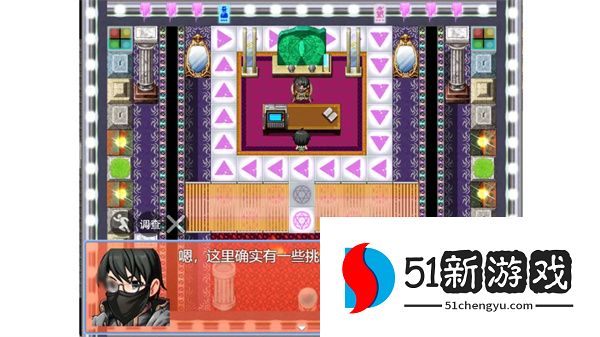 燃起来了！