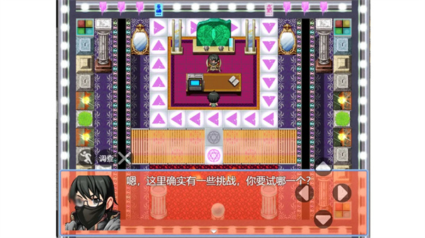 燃起来了！