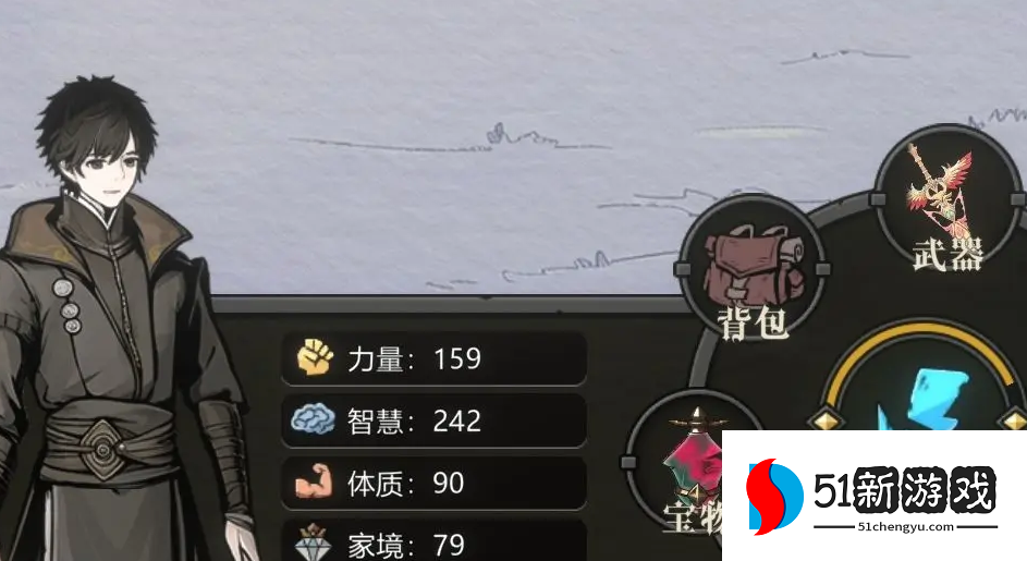 异世界转生模拟器 2：修仙世界全事件触发攻略与隐藏结局详解