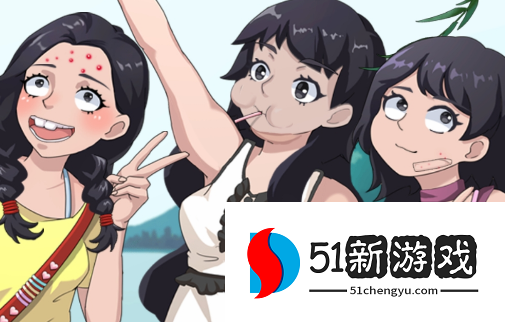 汉字王者闺蜜拍照关卡攻略：快速通关技巧与答案分享