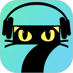 七猫免费听书完整版
