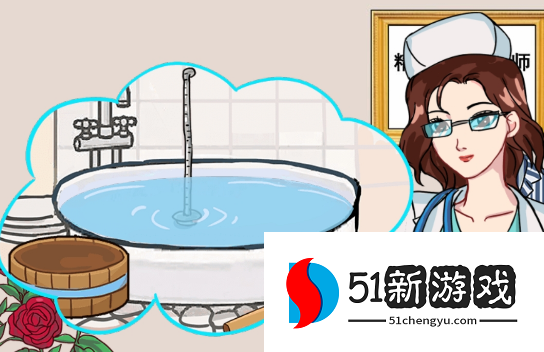 汉字找茬王离开精神病院攻略解析