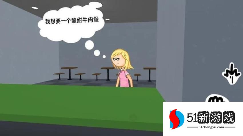 料理小当家