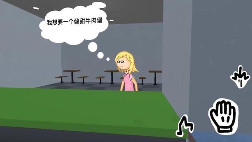 料理小当家