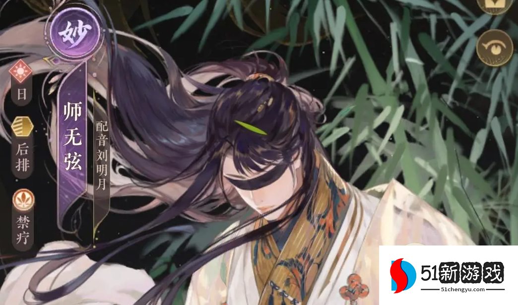 摇光录乱世公主平民开荒阵容推荐