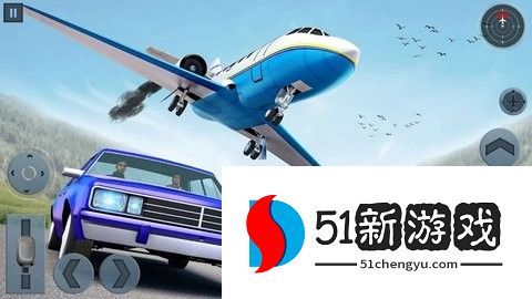 飞行员模拟器3D