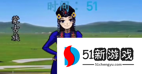 汉字找茬王最炫民族风通关攻略：全关卡图文详解与隐藏线索分享