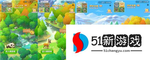 出发，2023 China Joy！《开心消消乐》“守护之旅”等你来巡护