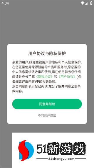 17611364444594007.png