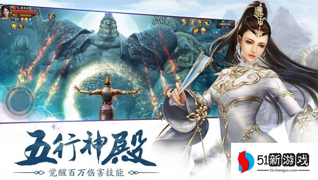 青 云 诀