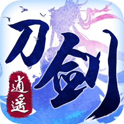 青 云 诀