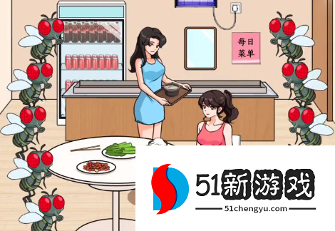 文字来找茬消灭苍蝇怎么过？超全通关攻略分享