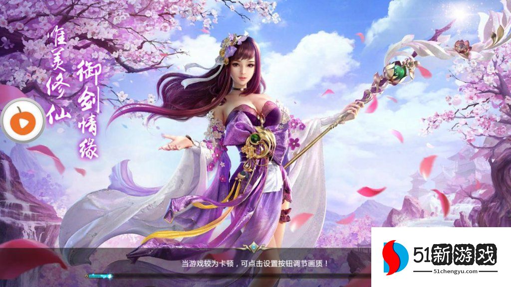 玄铭传