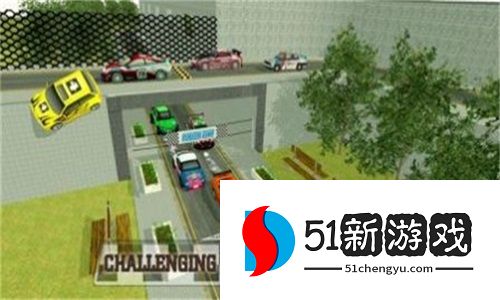 街头赛车