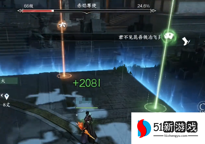 逆水寒手游英雄舞阳城老三(火焰围攻)完整通关攻略
