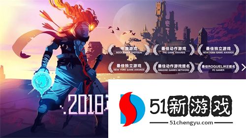 脑洞无极限！Bilibili游戏推出全新roguelike游戏《魔法工艺》