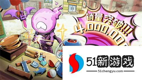 脑洞无极限！Bilibili游戏推出全新roguelike游戏《魔法工艺》