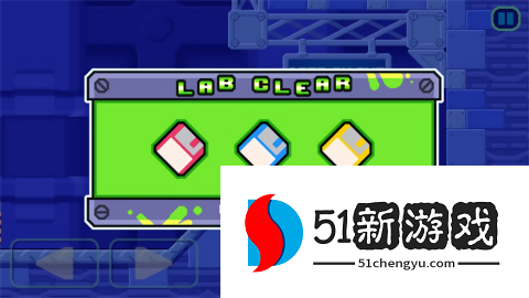 粘液实验室